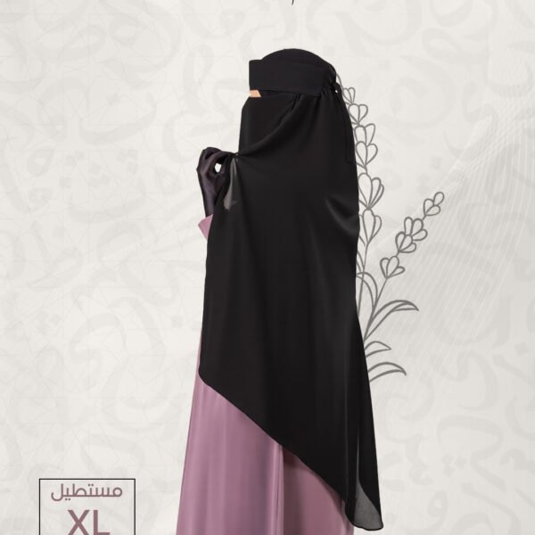 حجاب مستطيل XL