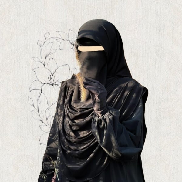 حرملة(للمناسبات) ٥ قطع