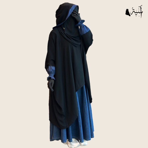 طقم جينز