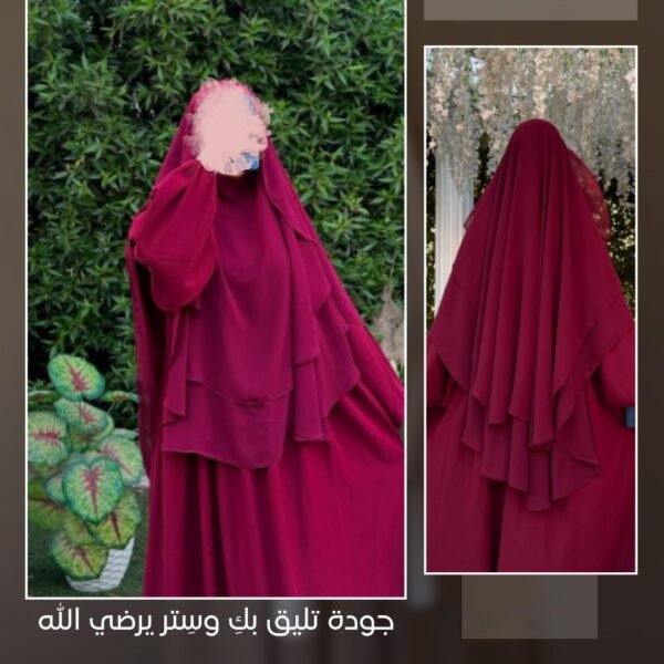 خمار مظلة دائري