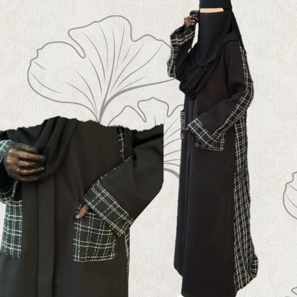 عباية خديجة