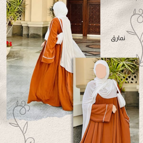 عباية نمارق