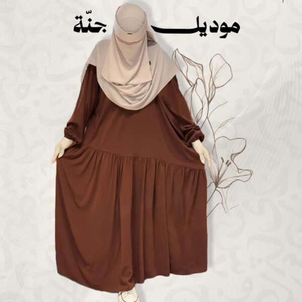 عباية جنة