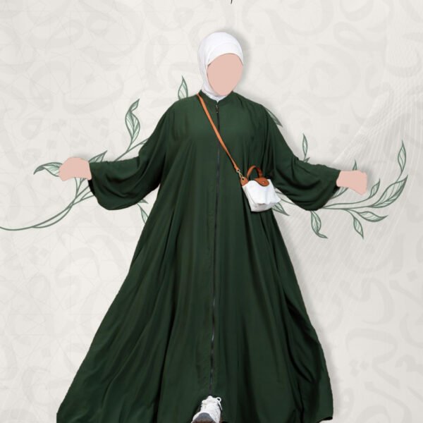 الكوثر